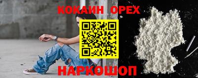 а пвп мука Заволжье