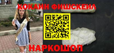 а пвп мука Заволжье