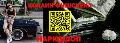 а пвп мука Заволжье
