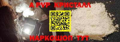 хмурый Жуковский