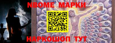 хмурый Жуковский