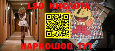 хмурый Жуковский
