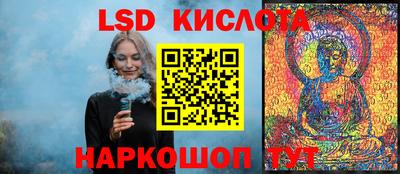 хмурый Жуковский