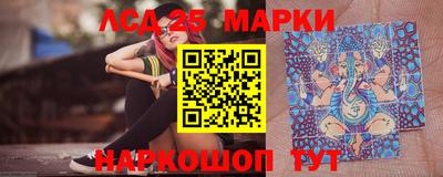 меф Заводоуковск