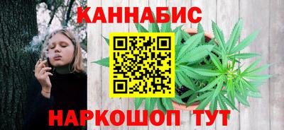 а пвп мука Заволжье