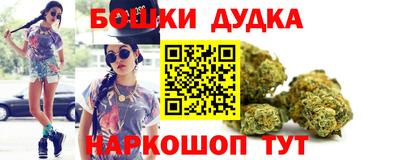 хмурый Жуковский