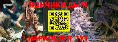 а пвп мука Заволжье