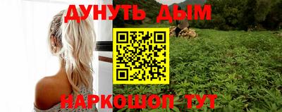 хмурый Жуковский
