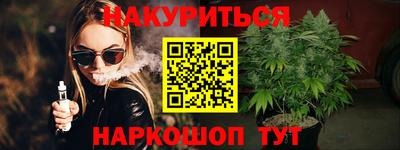 меф Заводоуковск