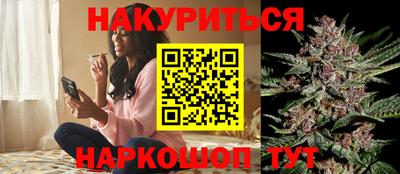 меф Заводоуковск