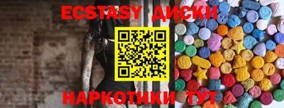 а пвп мука Заволжье