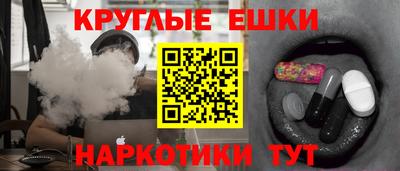 а пвп мука Заволжье