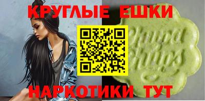 а пвп мука Заволжье