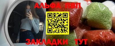хмурый Жуковский