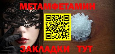 хмурый Жуковский