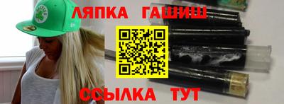 меф Заводоуковск