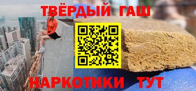 а пвп мука Заволжье