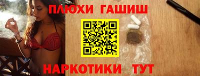 меф Заводоуковск