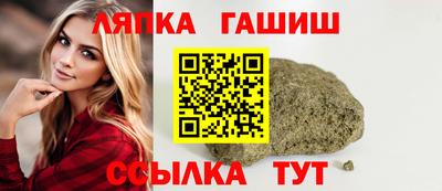 хмурый Жуковский