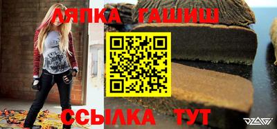 хмурый Жуковский