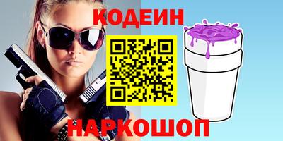 хмурый Жуковский
