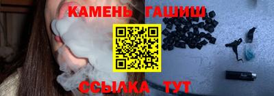 меф Заводоуковск