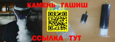 меф Заводоуковск