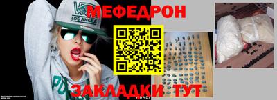 хмурый Жуковский