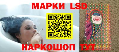 хмурый Жуковский