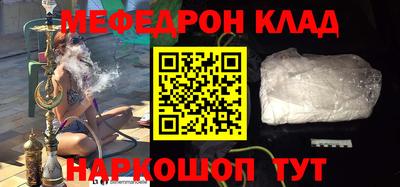 хмурый Жуковский